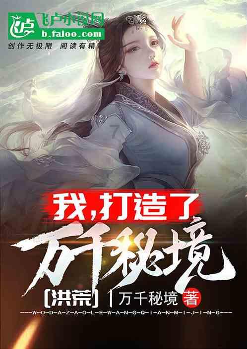 掘地求升