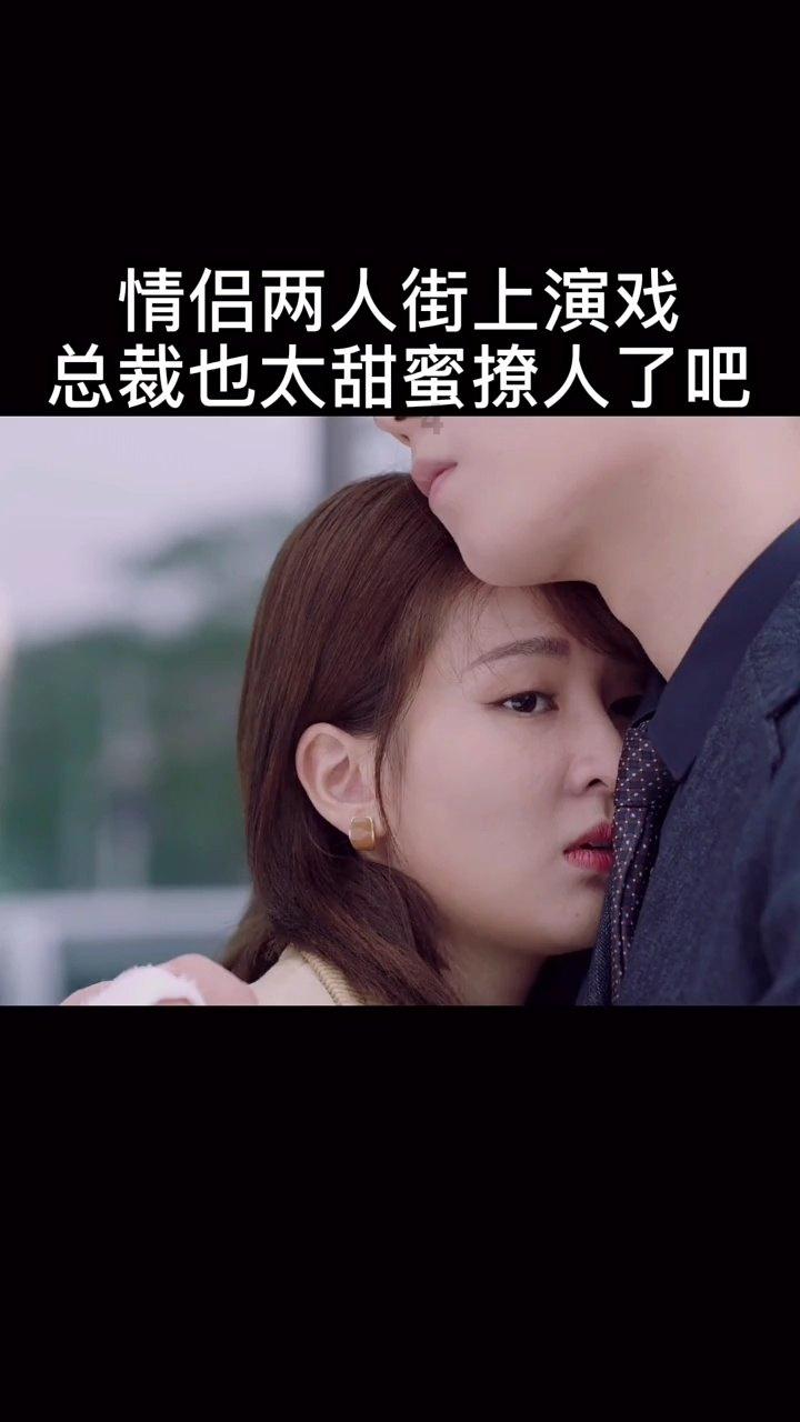 银河护卫队
