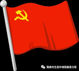 我怎么能快乐呢?游戏画面