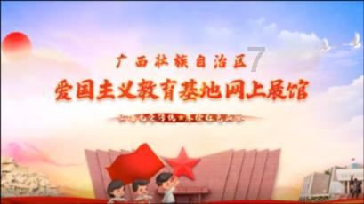 幻想三国志5