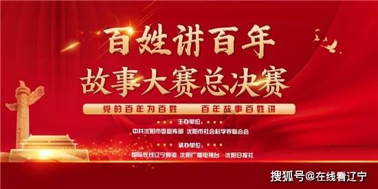 素描小子跑酷无敌版